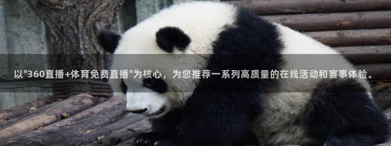 以\